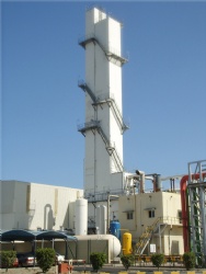 Air Sepearation Plant Spares